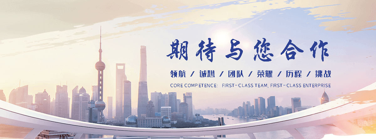谷特GUTETANK鱼缸(潜山运营中心)